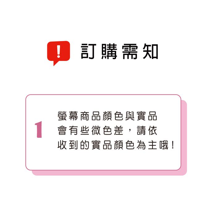 可愛卡通印章 - 姓名貼紙-POLI - 朋友版 (中尺寸 3*1.4cm)-150小張