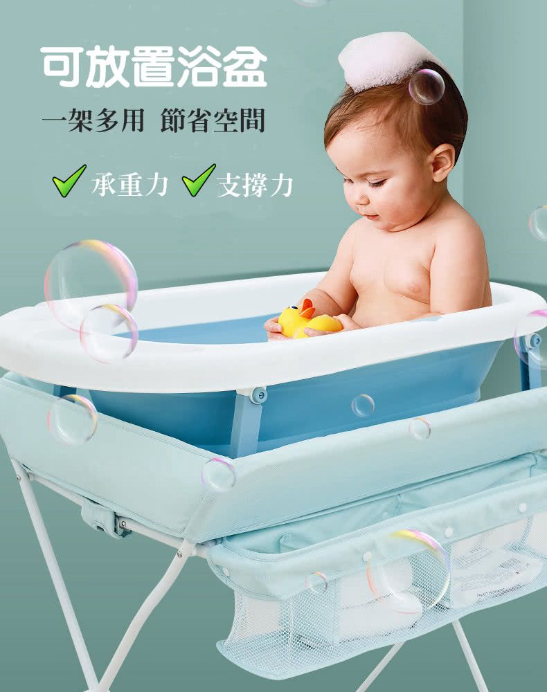 HANNIKD - 折疊升降 護理沐浴二合一尿布台(不含浴盆)-灰色