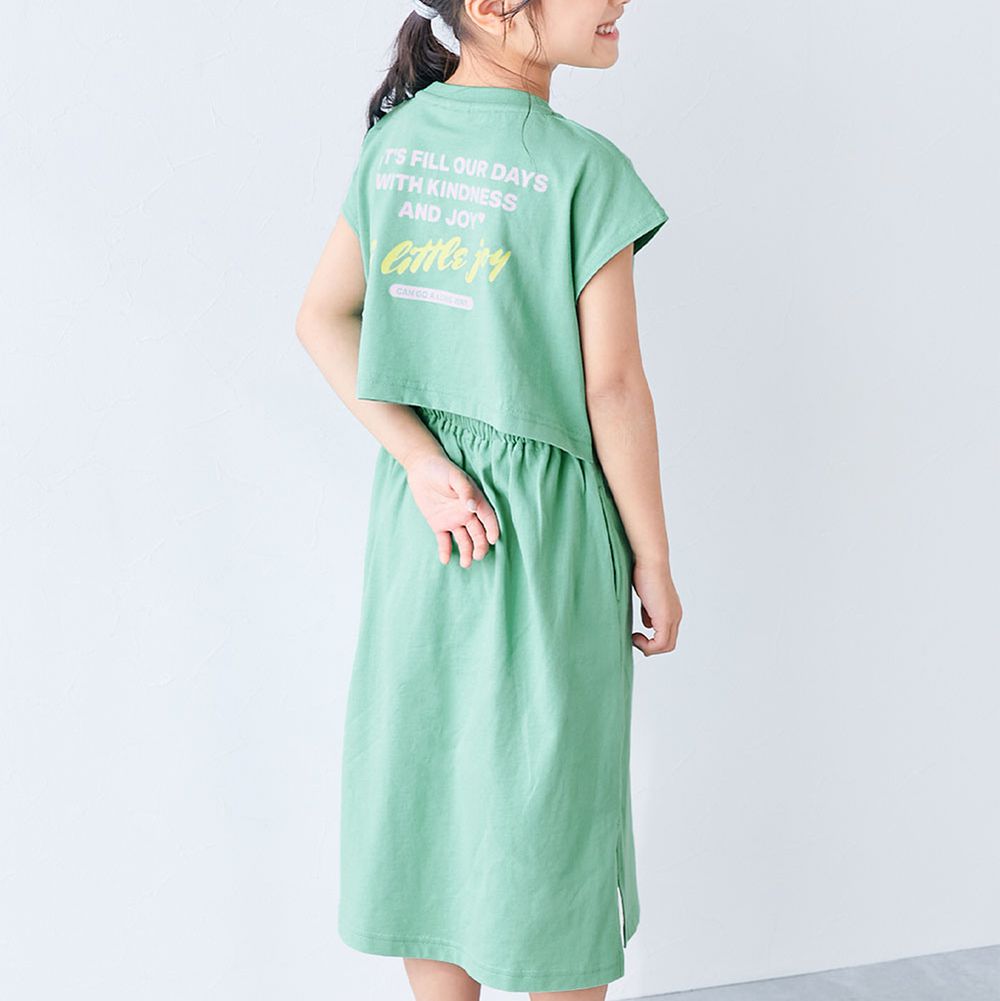 背後開口美式印花短袖洋裝-薄荷綠