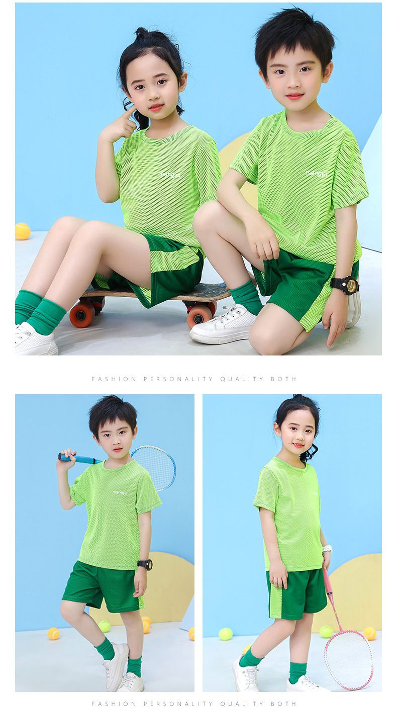 兒童速乾網眼短袖運動套裝-英文字母-灰色