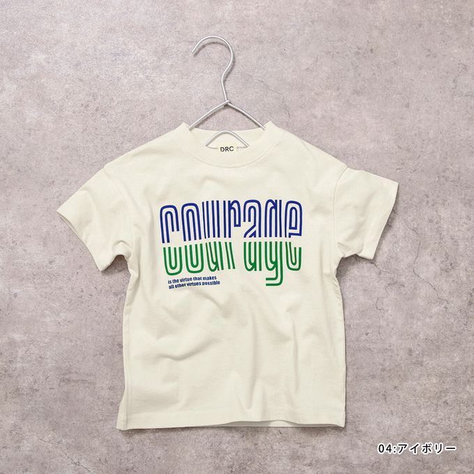 日本 BRANSHES - 100%棉 街頭印花短袖上衣-N.B.C-芥黃