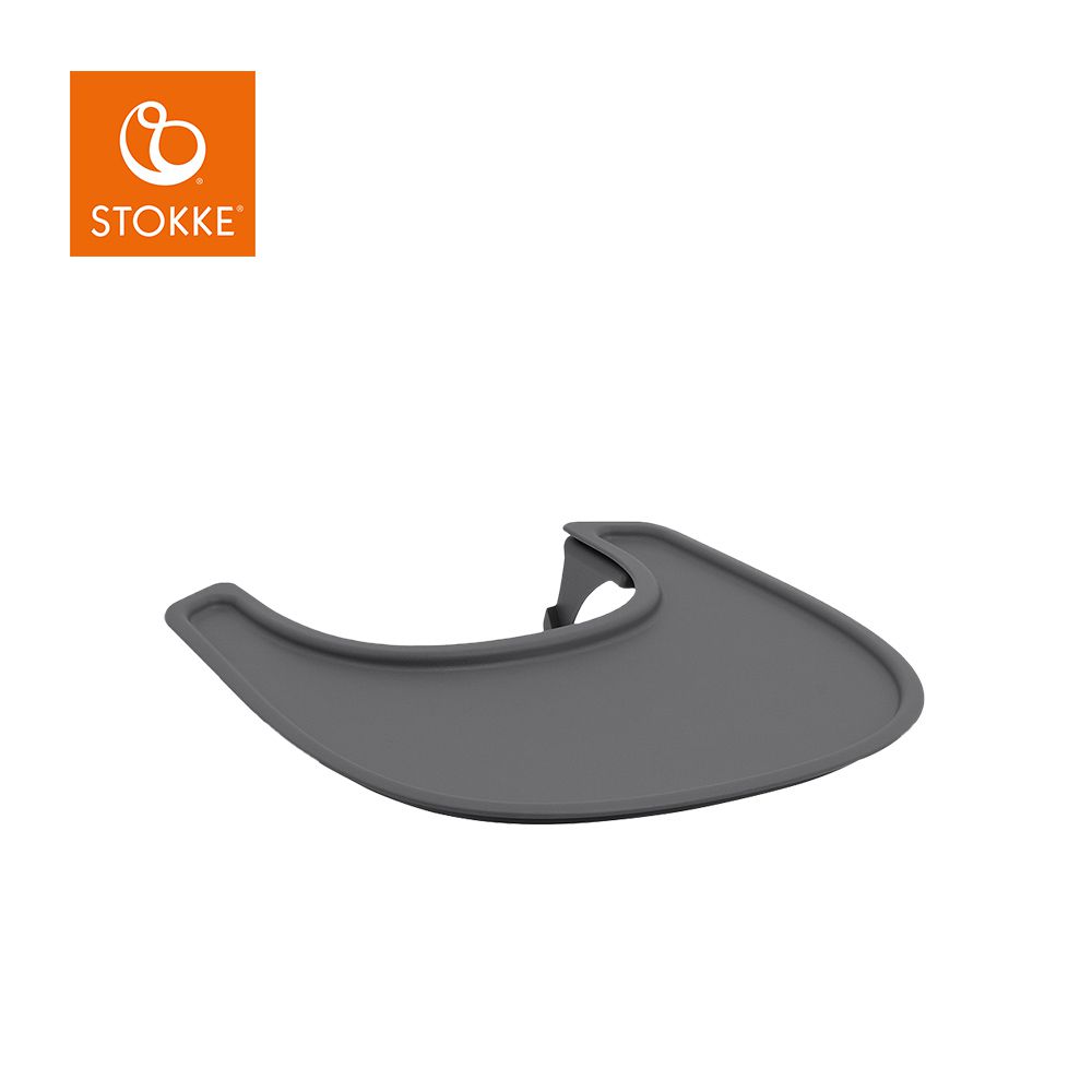 nomi 多階段成長椅 配件 餐盤-烟灰色