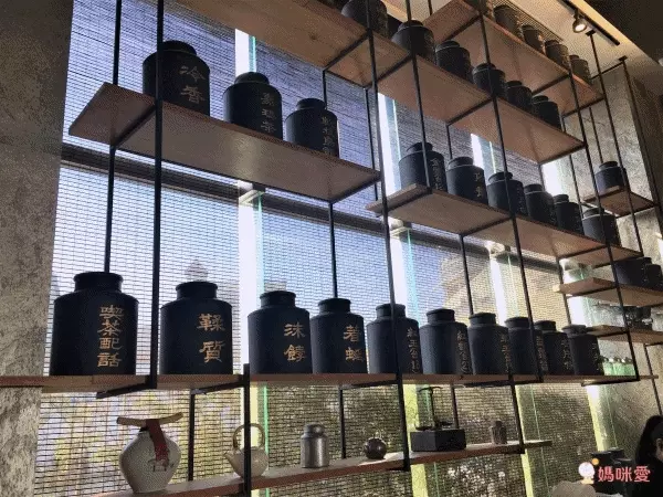 桃城茶樣子 承億文旅★體驗頂樓無邊際泳池！