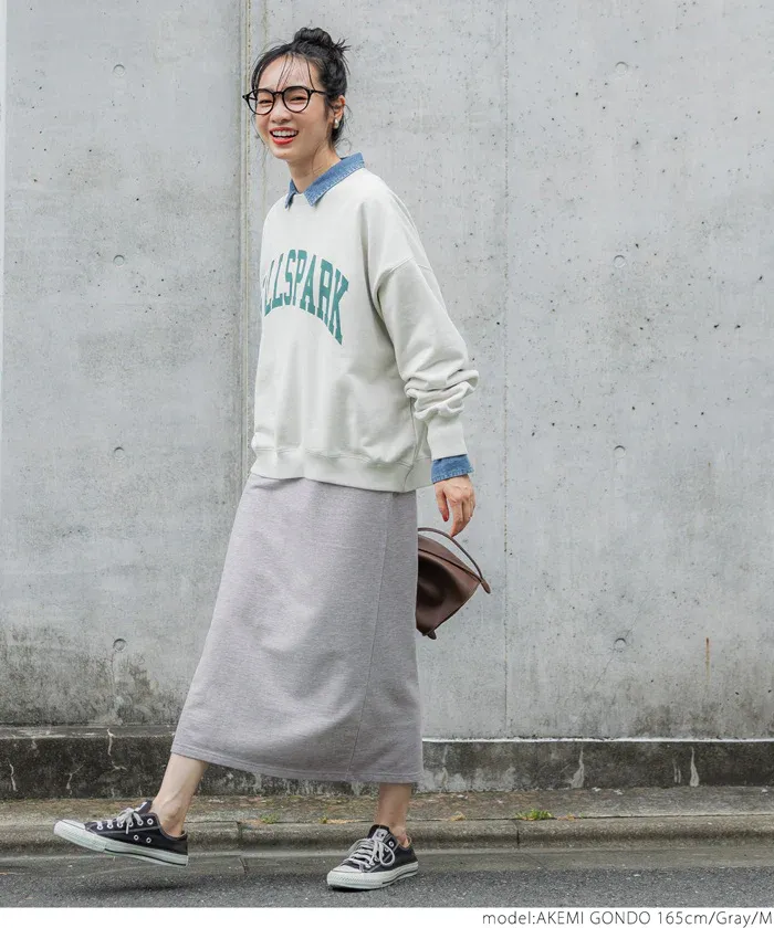 日本 COCA - 棉混彈性修身長裙-深綠