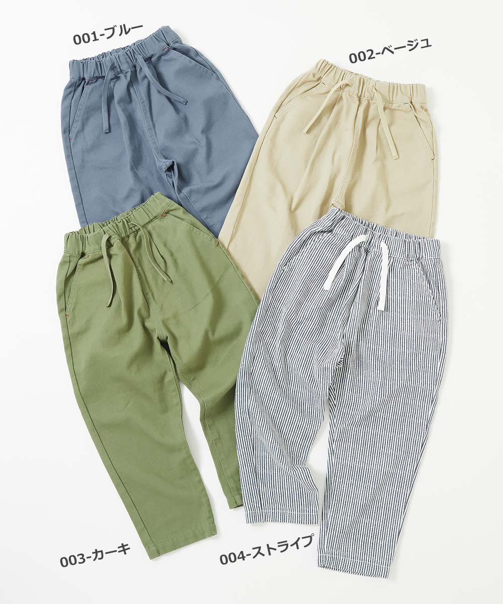 日本 devirock - 聯名限定 抗污材質大口袋厚磅廚師褲-淺卡其