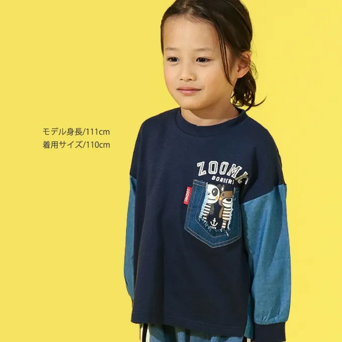 日本 ZOOLAND - 丹寧風小熊長袖上衣-帥氣刷破口袋-白