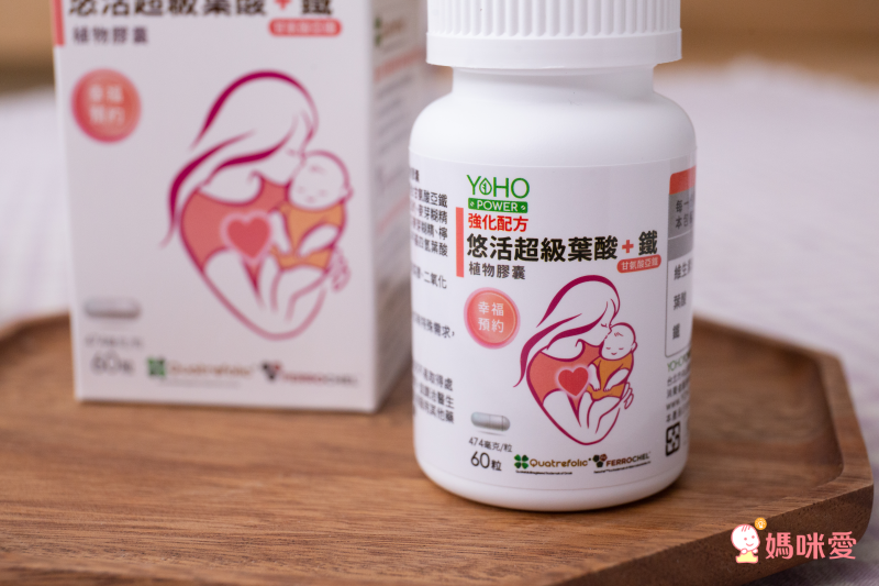 1元試吃ｘ獨家優惠組【悠活原力】多醣體咀嚼錠ｘ敏立清益生菌