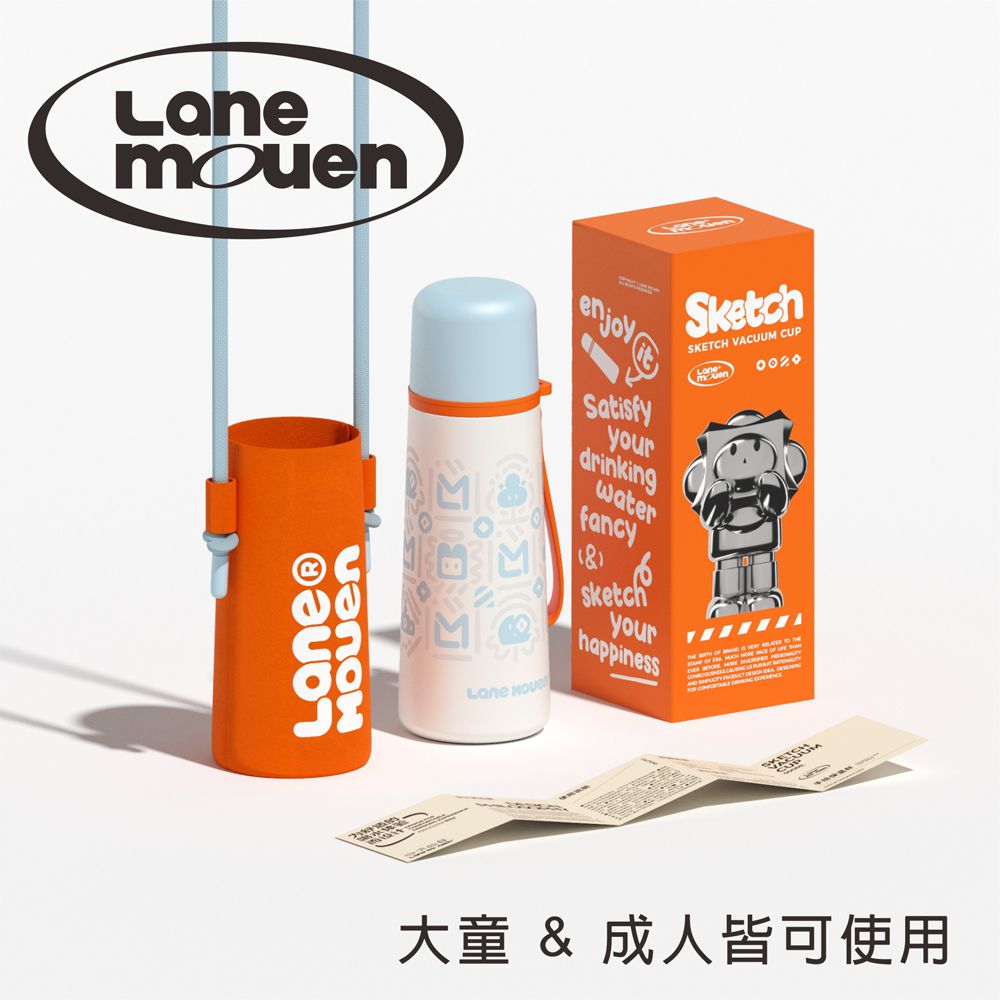 lane mouen - 手繪不鏽鋼保溫杯-直飲&上蓋杯 (藍)-500ml / 300克重