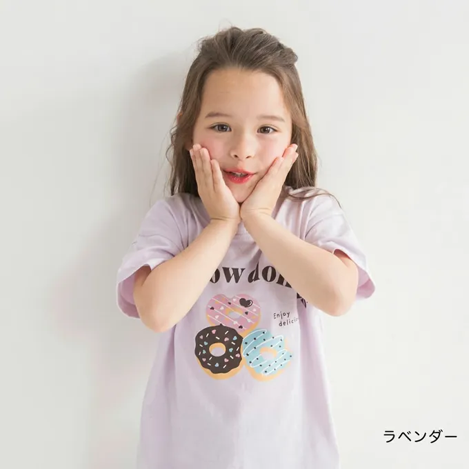 日本 BRANSHES - 100%天竺棉女孩短袖上衣-軟糖爆炸-黑