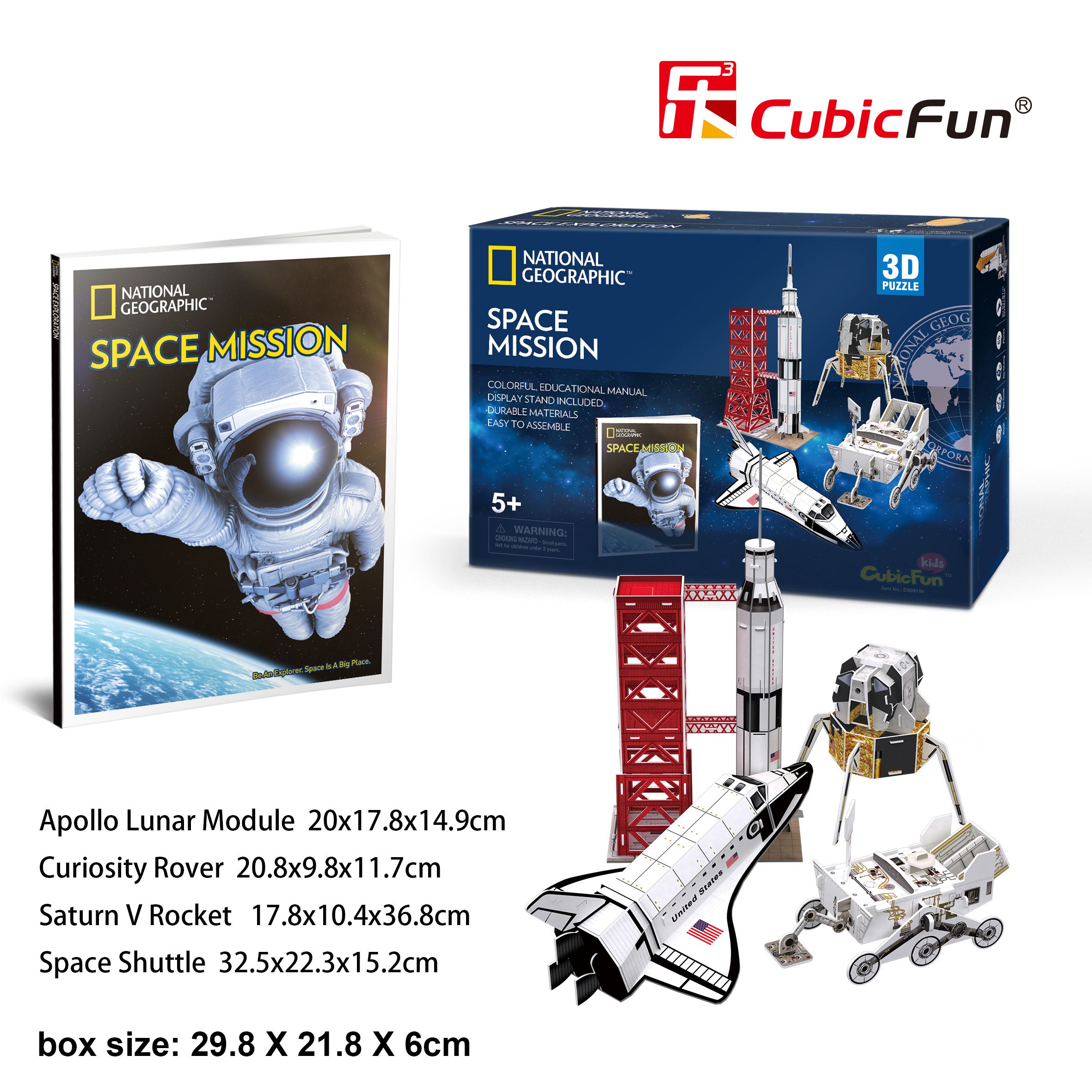 Cubicfun - 國家地理頻道授權3D立體拼圖-KIDS科普系列-太空任務-80片