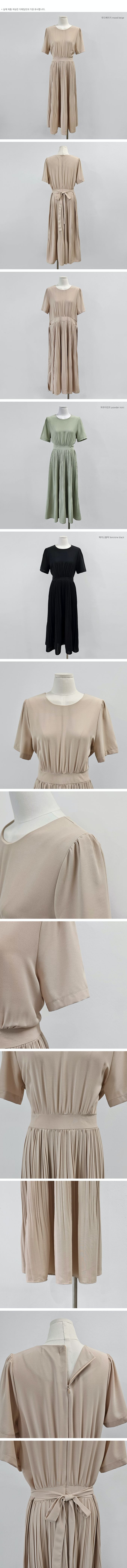 韓國女裝代購 - 優雅純色細褶裙擺綁帶洋裝-黑 (FREE)