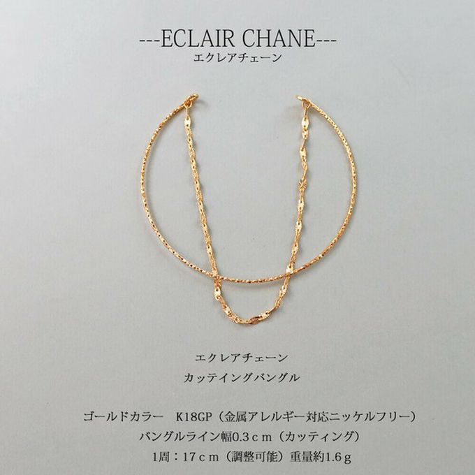 日本 Melody Accessory - 日本製 柔美細緻雙層手鏈-金屬片-金