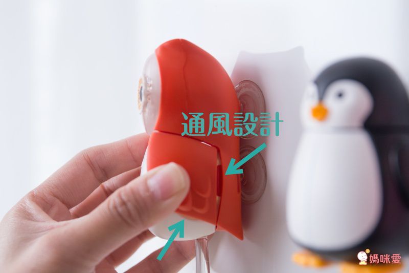 【Flipper 牙刷架】培養刷牙好習慣♡避免飛沫交叉感染