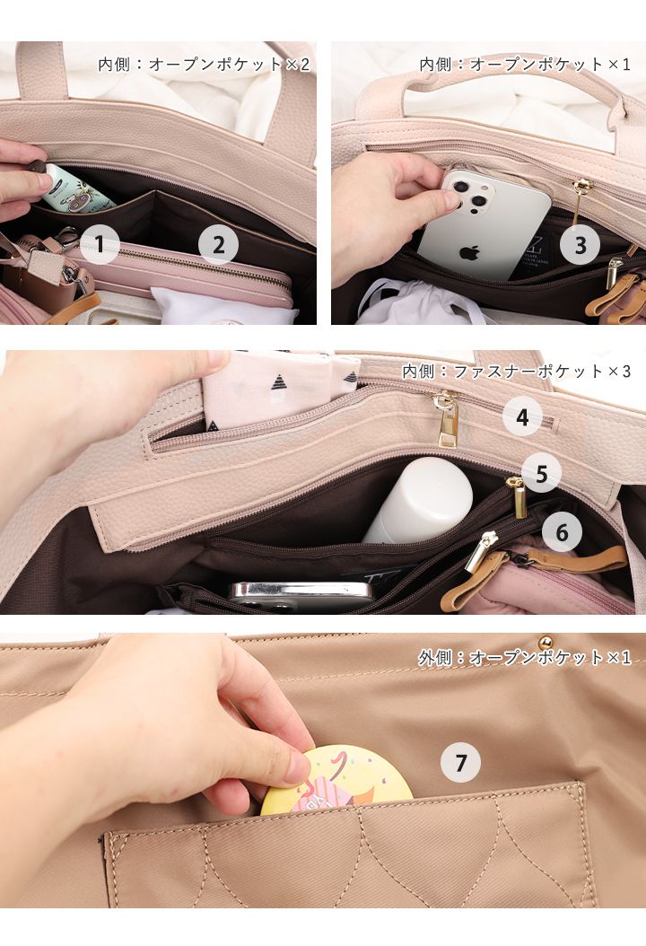 日本 LIZDAYS - 撥水加工 2WAY大容量尼龍托特包-衍縫拼接-淺灰x黑 (27x45x24cm)