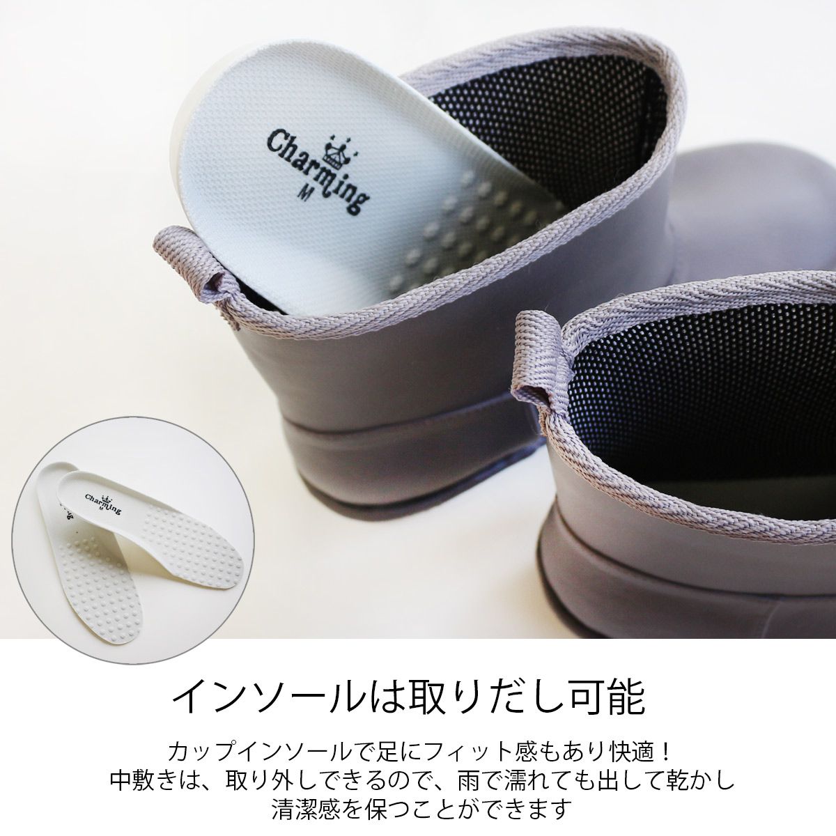 日本服飾代購 - 日本製大人雨鞋-灰色