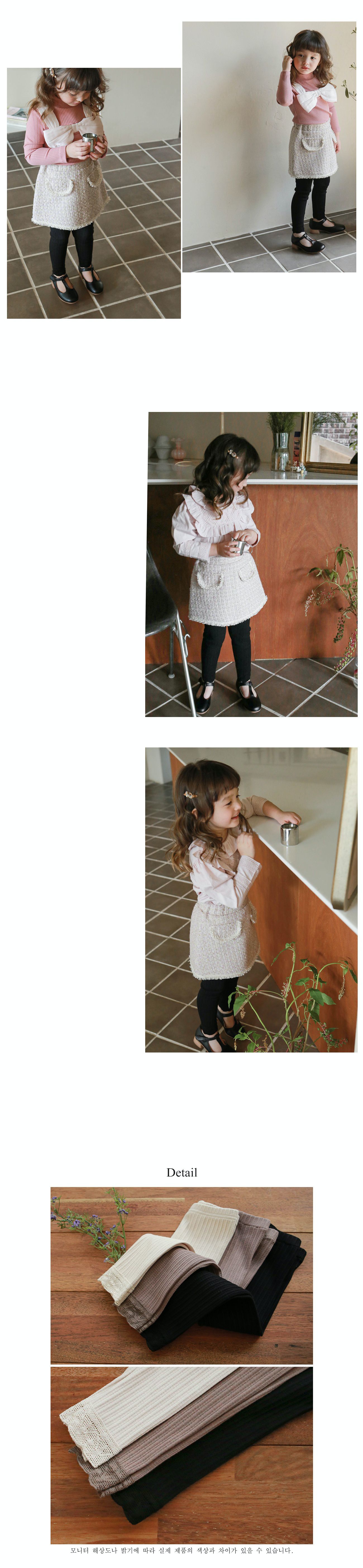 韓國 Puellaflo - 鏤空下擺針織內搭褲-杏