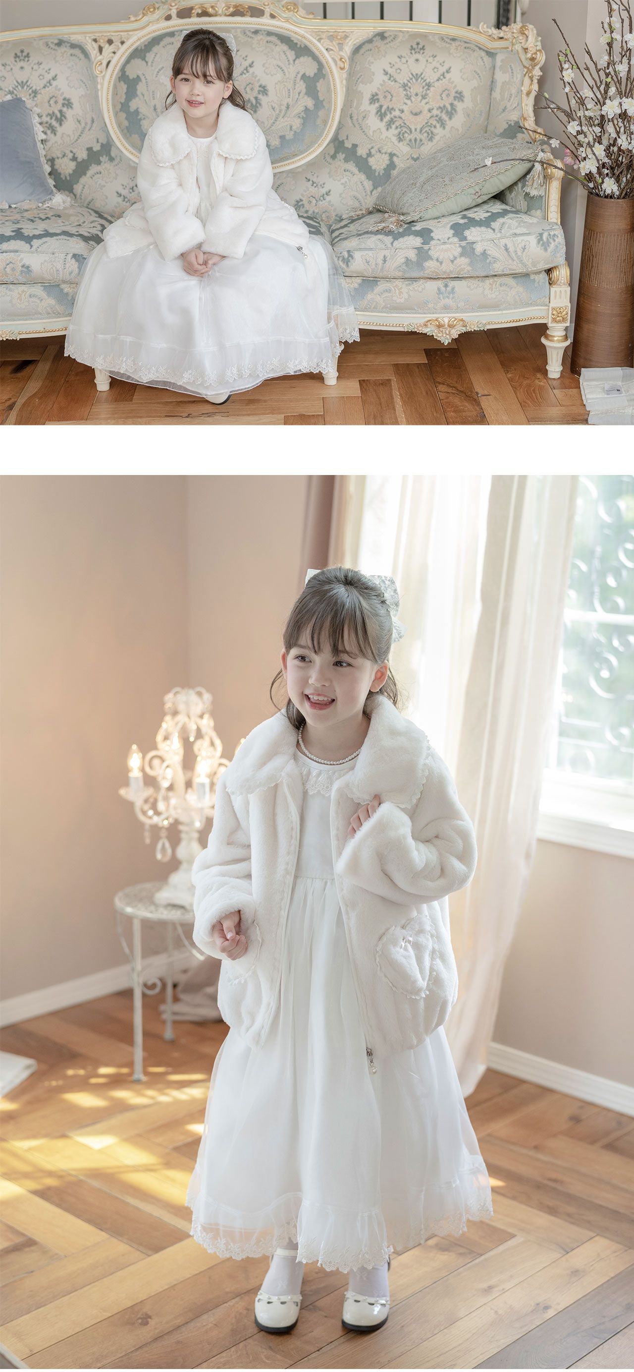 日本 Catherine Cottage - 甜美公主愛心口袋翻領外套-蕾絲滾邊-優雅粉