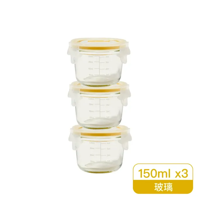 樂扣樂扣 - 超密封寶寶副食品保鮮盒+贈樂扣貓與魚海綿刷兩入組-環扣設計-黃 (150ml)-三入組