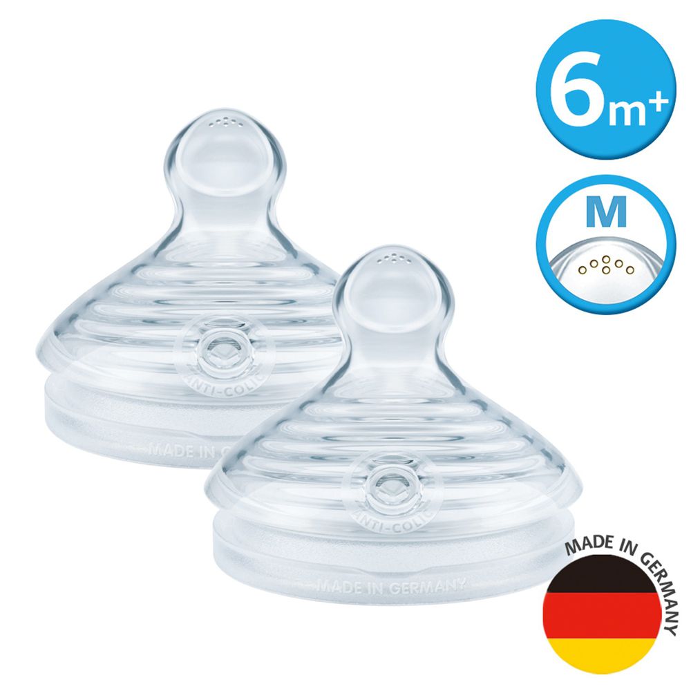德國 NUK - 自然母感矽膠奶嘴-2號一般型6m+中圓洞-2入