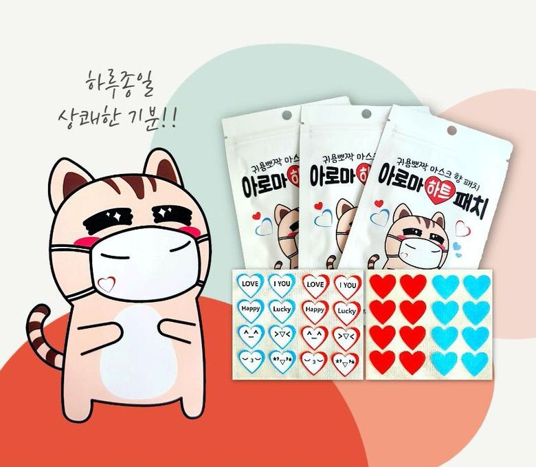 韓國清新口罩貼片❤ 拒絕悶熱、臭空氣 ✘ 貼上！提神又療癒