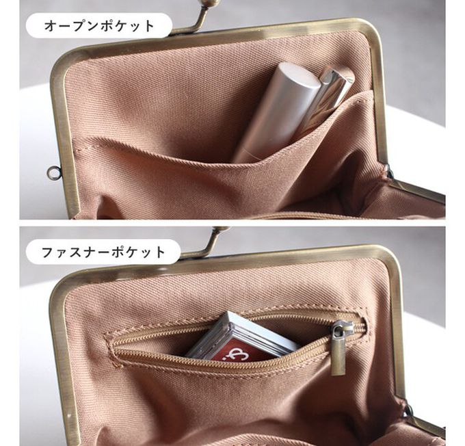 日本 LIZDAYS - 北歐風口金質感真皮錢包/收納包-黑 (13x10.5cm)