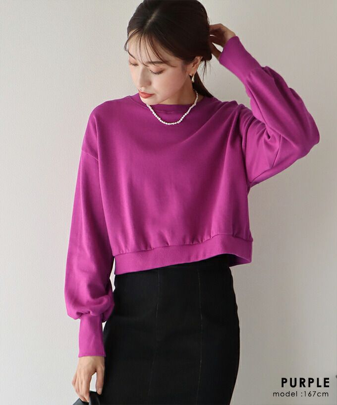 日本 BLUE EAST - 圓領百搭短版長袖上衣-草綠