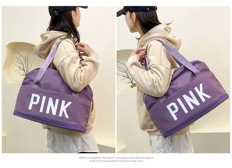 大容量可展開乾濕分離旅行運動包-PINK-粉色