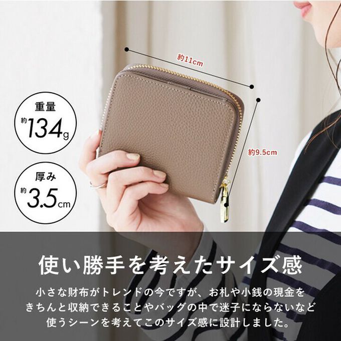 日本 LIZDAYS - 真皮16格摺疊短夾/零錢包-芥末黃 (11x9.5x3.5cm)