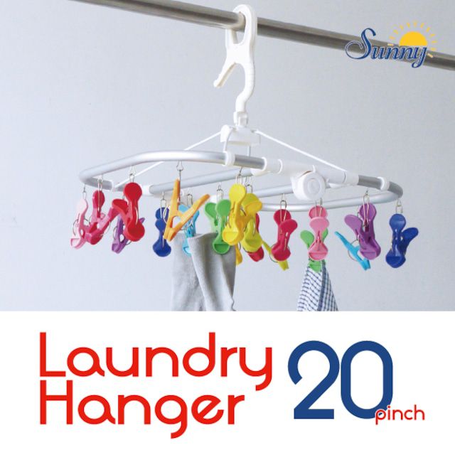 日本代購 - 熱銷定番 SUNNY系列彩虹可折疊衣架-20小夾組 (38×35×33cm)