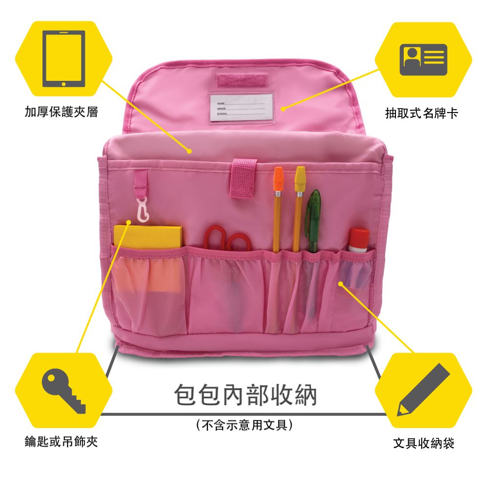 Bixbee - 飛飛童趣系列-閃閃金采獨角馬中童背包 (寬33cm*高28cm*深12.7cm)