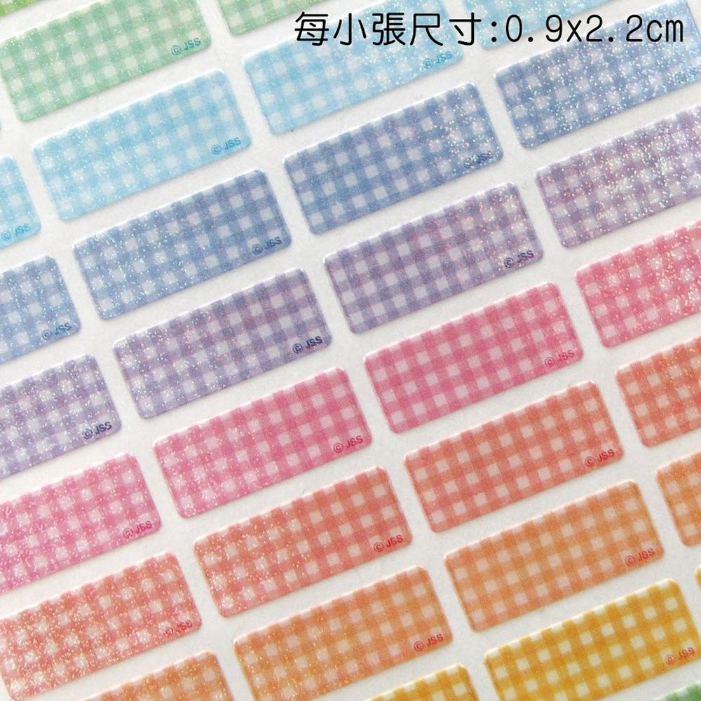吉祥刻印 - 韓風格紋粉色系閃亮亮鑽石貼紙-0.9x2.2cm(每份252小張)