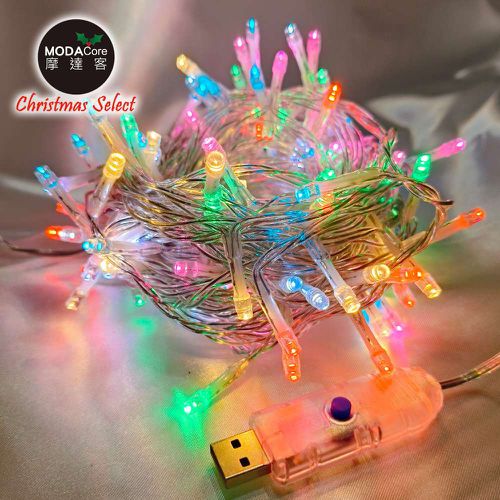 浪漫療癒100燈LED高亮度透明線聖誕燈樹燈串-彩光(USB充電接頭+控制器)