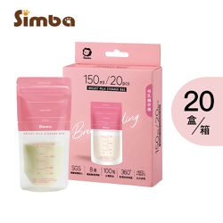 Simba 小獅王辛巴 - 母乳儲存袋150ml-20入X20盒