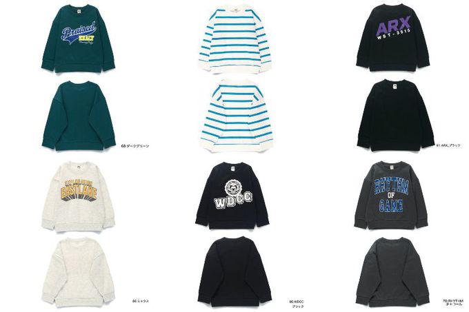 日本 BRANSHES - 暖和裏起毛印花長袖上衣-條紋-藍白