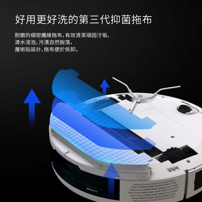 NEABOT - NEABOT Q11 自動集塵堡 掃拖機器人-3.3kg