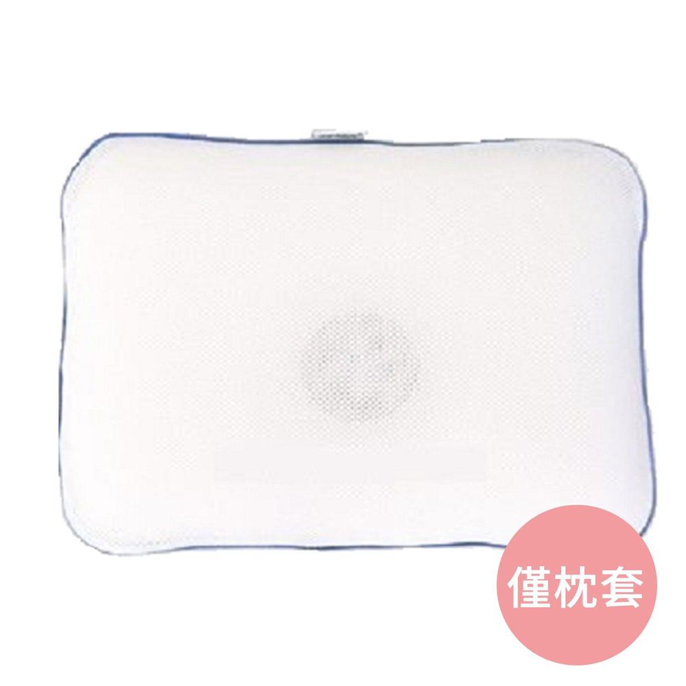 韓國 GIO Pillow - 專用排汗枕頭套-白色