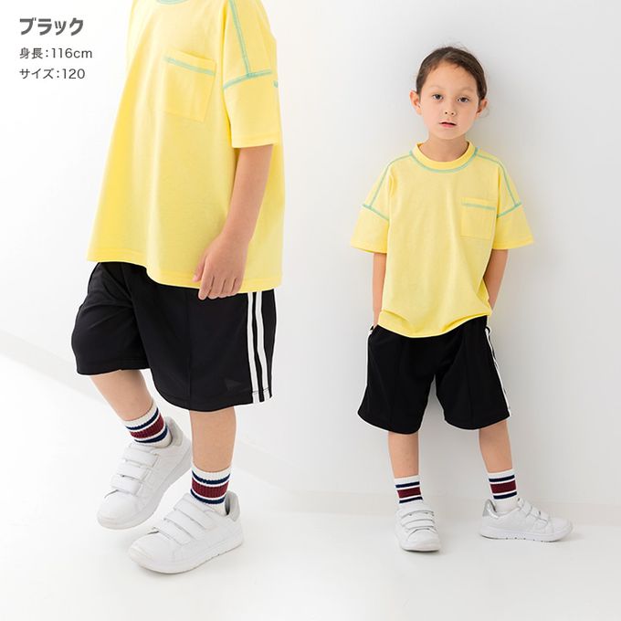 日本 Chil2 - 抗UV 不易起球彈力短褲-炭灰