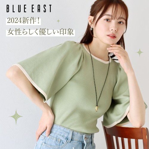 【日本BLUE EAST】法式浪漫女裝 ♡