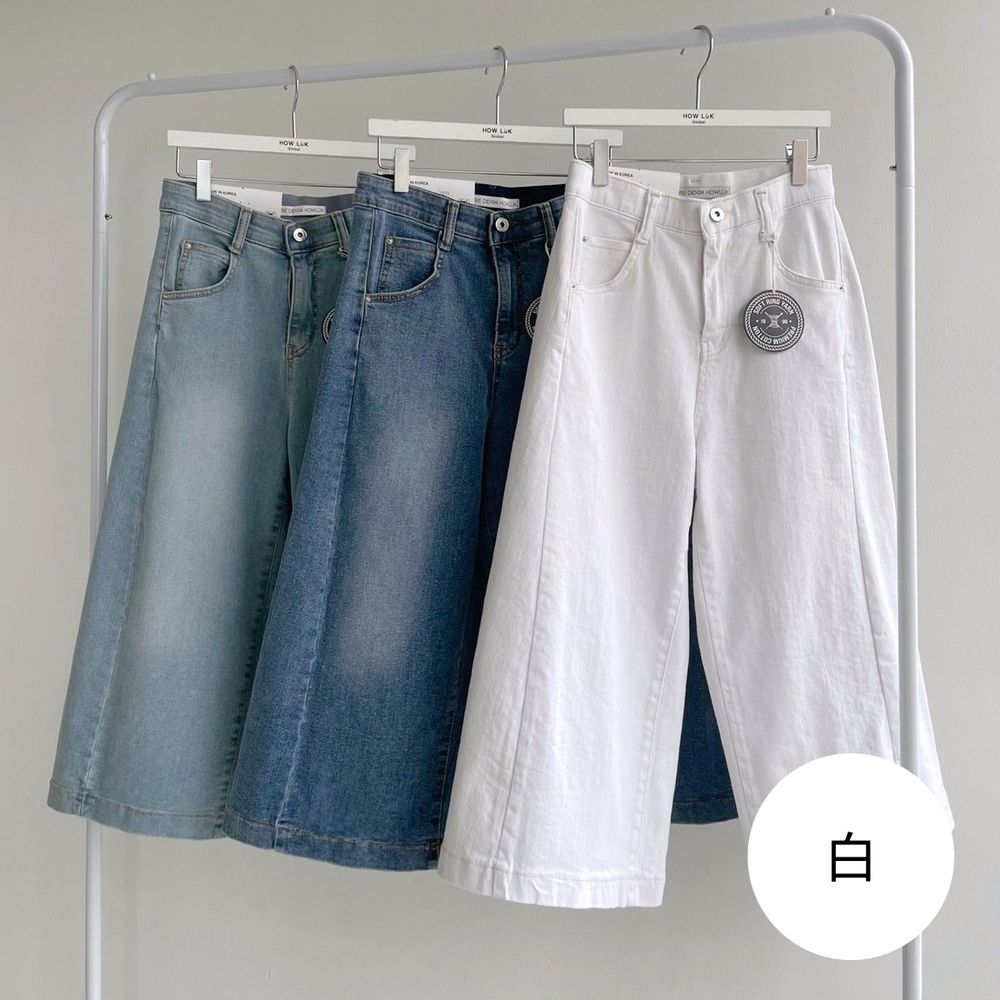 Howluk 彈性腰環錠紡紗丹寧拼接A字八分褲-白