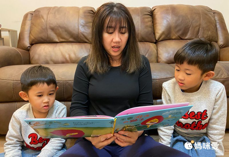 《不會游泳的獅子》學習克服內心的恐懼