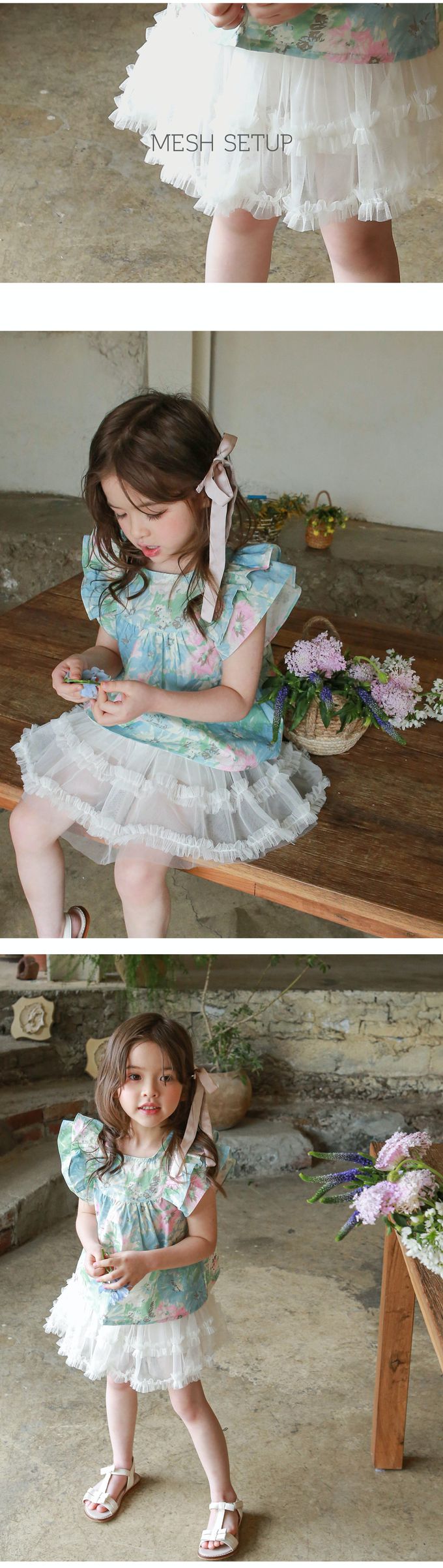 韓國 Puellaflo - 鬆緊腰亮片點綴澎澎網紗裙-象牙白