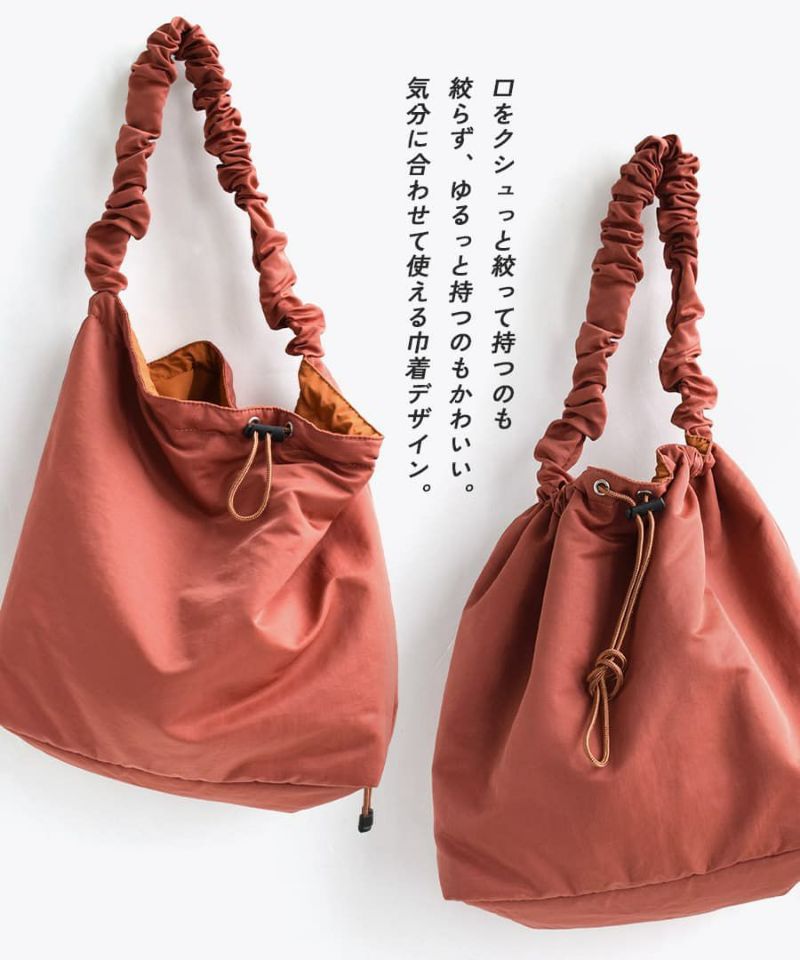 日本 zootie - [撥水加工] 可愛抽繩泡泡大容量肩背包-磚紅橘