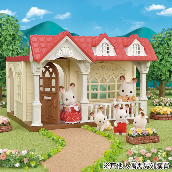 EPOCH - 森林家族-森林紅莓小屋禮盒組