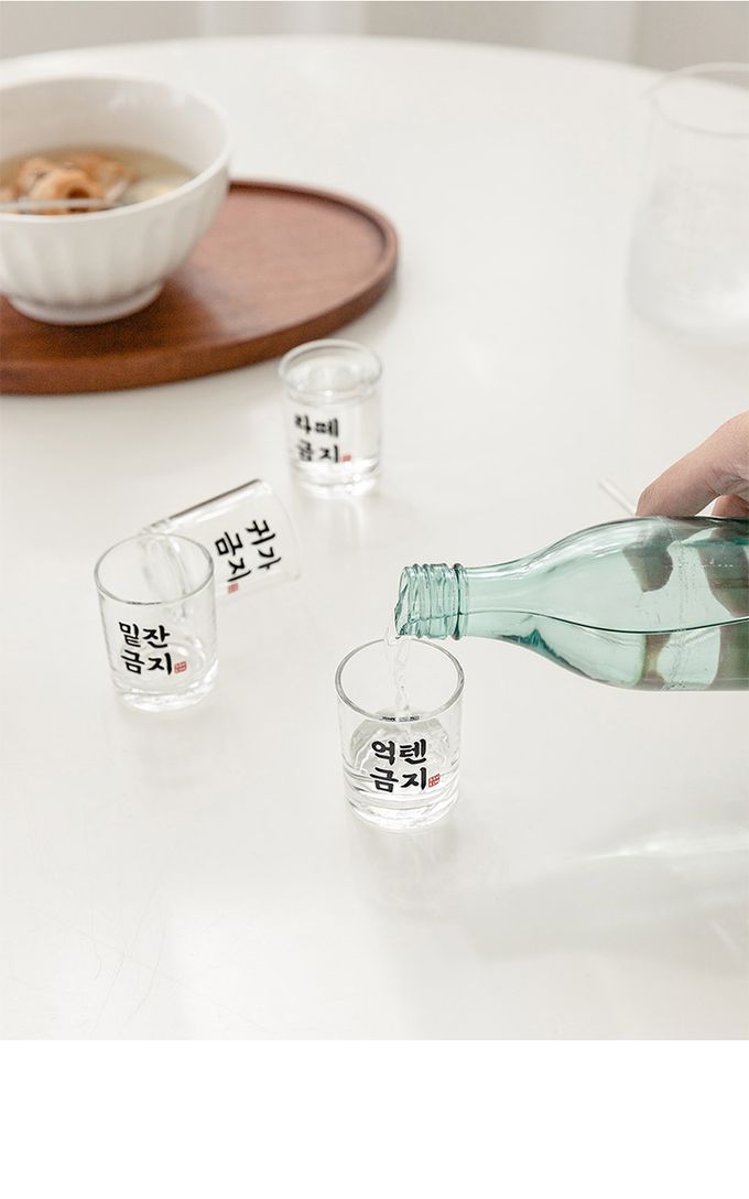 韓國 SSUEIM - 經典文字款玻璃燒酒杯4件組60ml