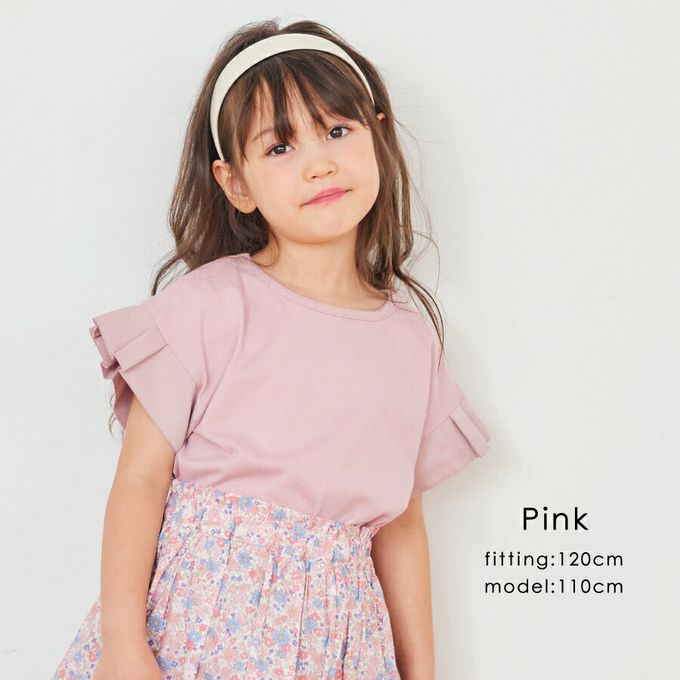 日本 evercloset - 背後優雅摺邊袖上衣-藍綠