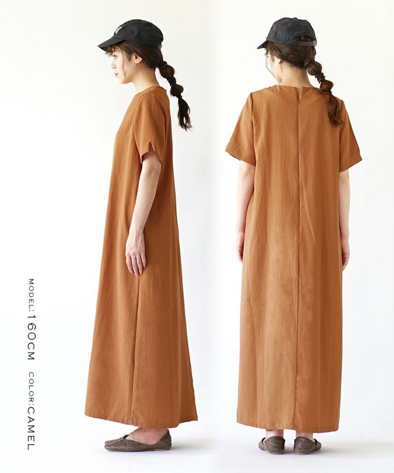 日本 zootie - 亞麻感俐落剪裁短袖洋裝-黑