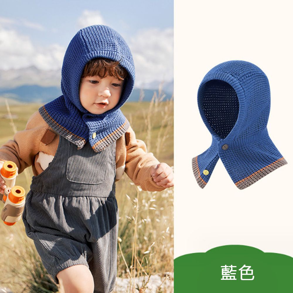 kocotree - 保暖針織帽兩用圍巾-兒童款-均碼 (藍色)