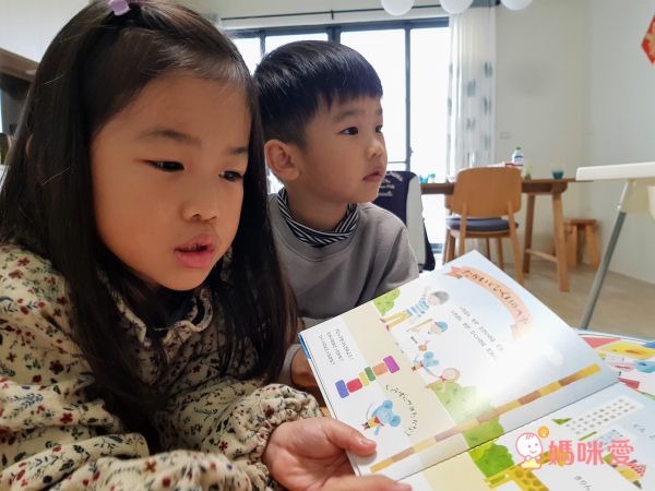 最適合寶寶的第一本書【日本 Ed.Inter 布書】