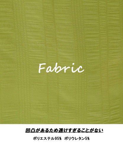 日本 Bou Jeloud - 個性凹凸紋長袖上衣-橘粉