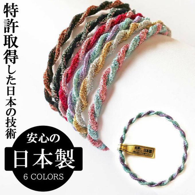 日本 Melody Accessory - 日本製 專利耐用金蔥扭轉髮圈(5入組)-撞色-深咖&焦糖